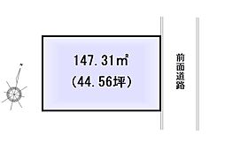 安芸郡府中町山田３丁目
