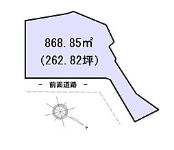 広島市佐伯区五月が丘１丁目の土地