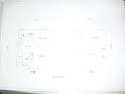 広島市東区牛田旭２丁目の一戸建て