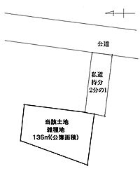 広島市安佐北区可部東３丁目