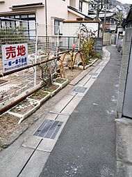 呉市両城１丁目の土地