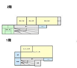 呉市南辰川町の一戸建て