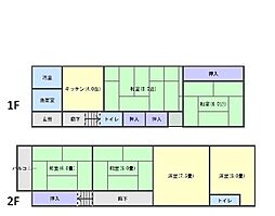 呉市警固屋１丁目の一戸建て
