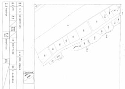 竹原市東野町の土地