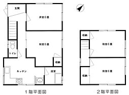 呉市東惣付町の一戸建て