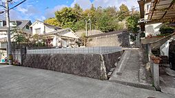 呉市焼山南１丁目の土地