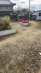 福山市駅家町大字万能倉の土地