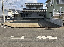 三原市皆実１丁目