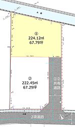 府中市高木町の土地