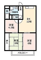 府中市高木町