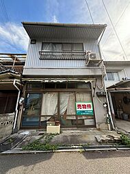 三原市古浜1丁目の土地