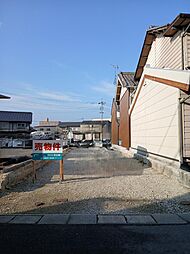 福山市松永町5丁目の土地
