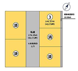 福山市春日町吉田の土地