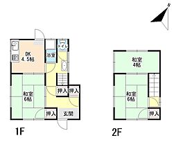 府中市高木町の一戸建て