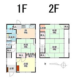 府中市本山町の一戸建て