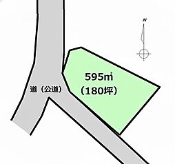 府中市土生町の土地