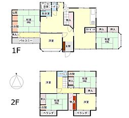 府中市広谷町の一戸建て