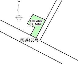 府中市府中町の土地