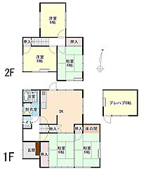 府中市土生町の一戸建て