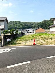 福山市新市町大字戸手の土地