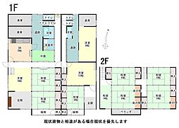 府中市上下町上下の一戸建て