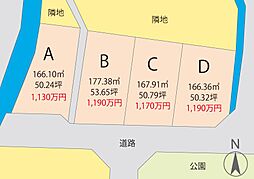 尾道市美ノ郷町三成