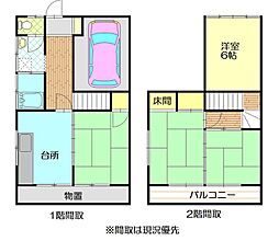 三原市西町１丁目の一戸建て