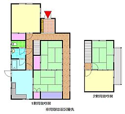 三原市沼田東町末広の一戸建て