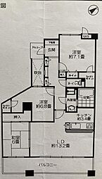 東急ドエルアルス川西緑台 105