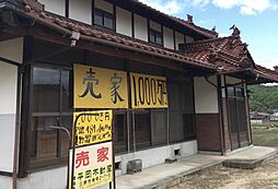 三原市本郷町船木