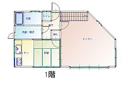 三原市大和町和木の一戸建て