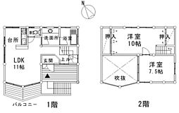 廿日市市友田