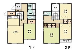 廿日市市阿品台北の一戸建て