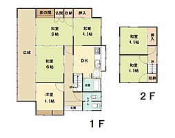 廿日市市大野字鳴川