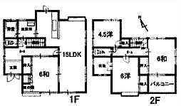 廿日市市峠の一戸建て