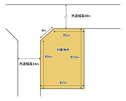 広島市中区吉島新町２丁目