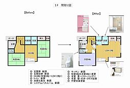 広島市安佐南区長楽寺３丁目