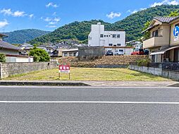 福山市水呑町三新田１丁目の土地