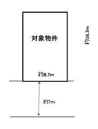 呉市仁方本町２丁目の土地