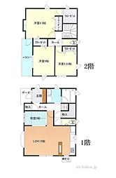 三原市西野３丁目