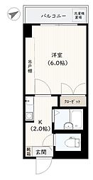 広島市中区昭和町