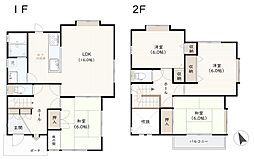 広島市東区福田５丁目