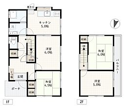 広島市東区上温品４丁目