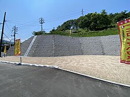 広島市安芸区矢野西3丁目の土地