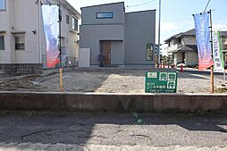 広島市安佐北区可部南１丁目の土地