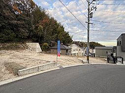 広島市西区己斐上2丁目の土地