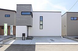 広島市安佐南区伴中央２丁目