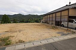 東広島市西条町御薗宇の土地