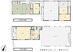 井原市井原町
