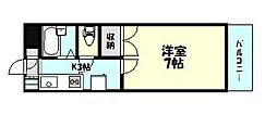 広島市安佐南区大塚西１丁目